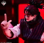 Load image into Gallery viewer, Choso [LAST ONE] Ichiban Kuji Figure SHIBUYA INCIDENT II
