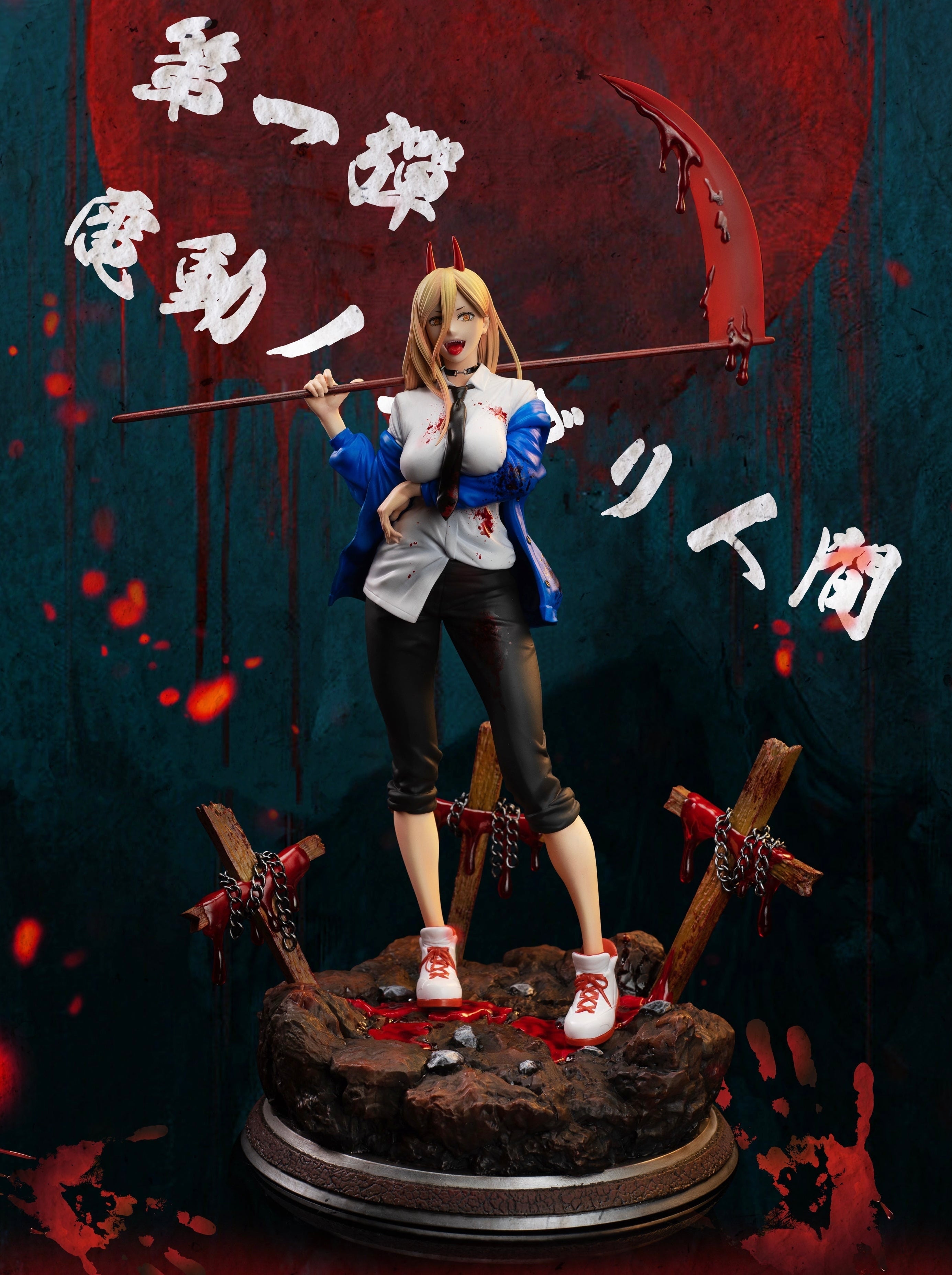 Power statue - Chainsaw Man