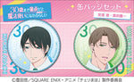 Load image into Gallery viewer, Kiyoshi Adachi &amp; Yuichi Kurosawa - Cherry Magic! Tin Badge Set
