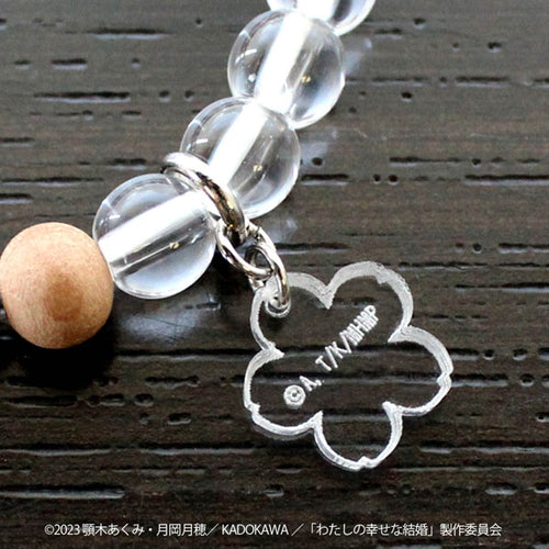 [Pre-order] Kiyoka - My Happy Marriage Bracelet -w/Cherry Tree Ball-