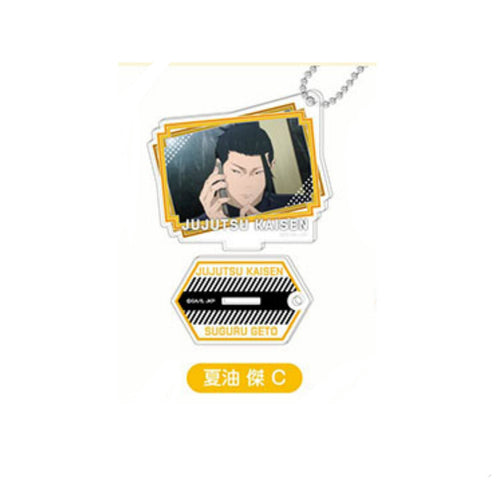 Suguru Geto - Jujutsu Kaisen Photo Stand Acrylic Keychain