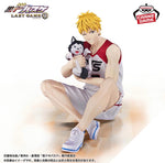 Load image into Gallery viewer, [Pre-order] Ryota Kise &amp; Dog - Kuroko‘s Basketball THE MOVIE LAST GAME INTERVAL Figure
