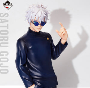 Satoru Gojo [LOT A]+[LAST ONE] & Suguru Geto [LOT B] - TAMAORI Ichiban Kuji Figure