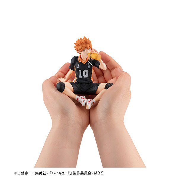 Shoyo Hinata - G.E.M. Series Complete Figure