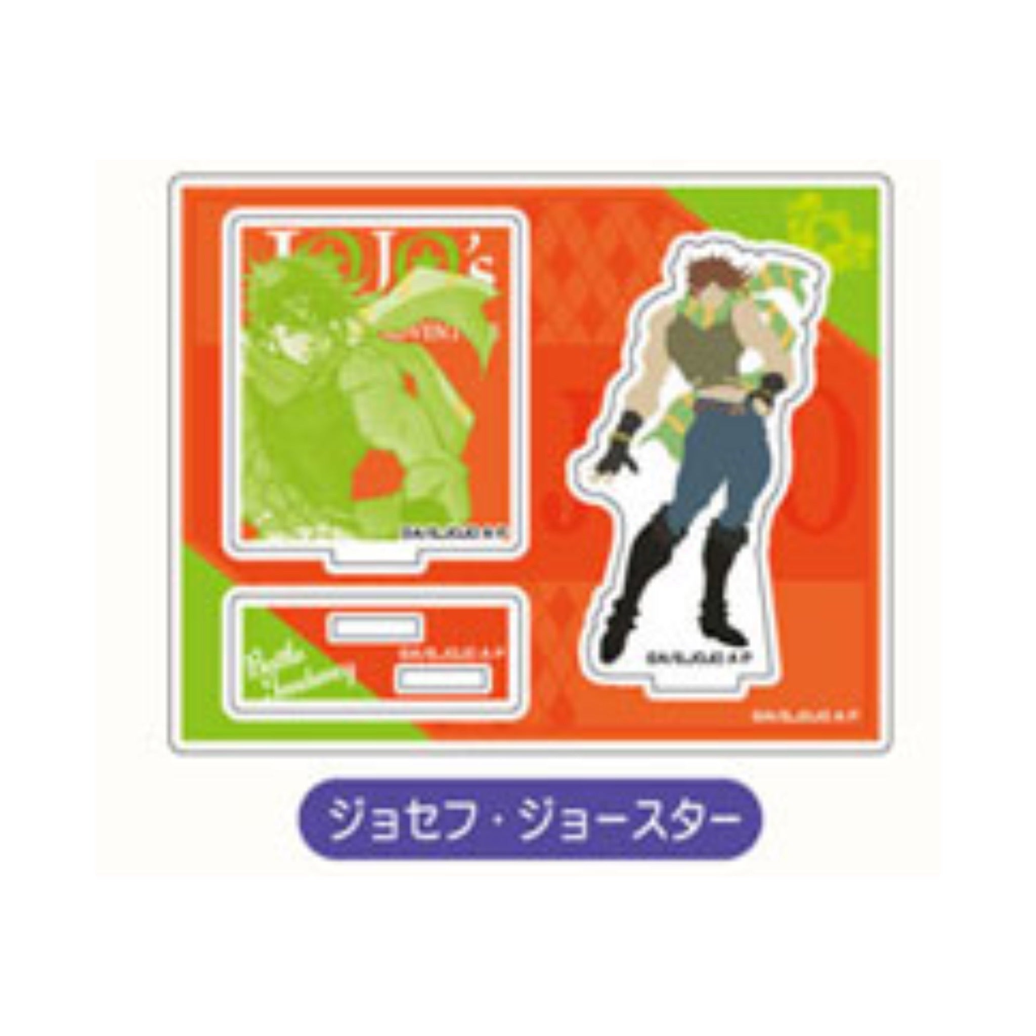 [Pre-Order] JoJo's Bizarre Adventure: Phantom Blood / Battle Tendency - Saishiki Kagee Acrylic Stand