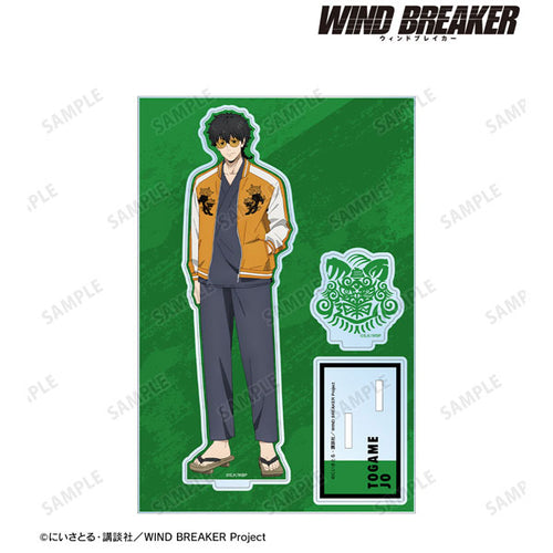 WIND BREAKER BIG Acrylic Stand w/Parts