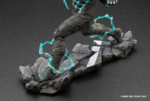 Kaiju No. 8 - ARTFX J 1/8 Complete Figure