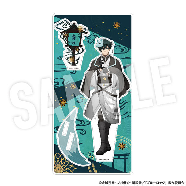 [Pre-order] Blue Lock Ayakashi Acrylic Stand
