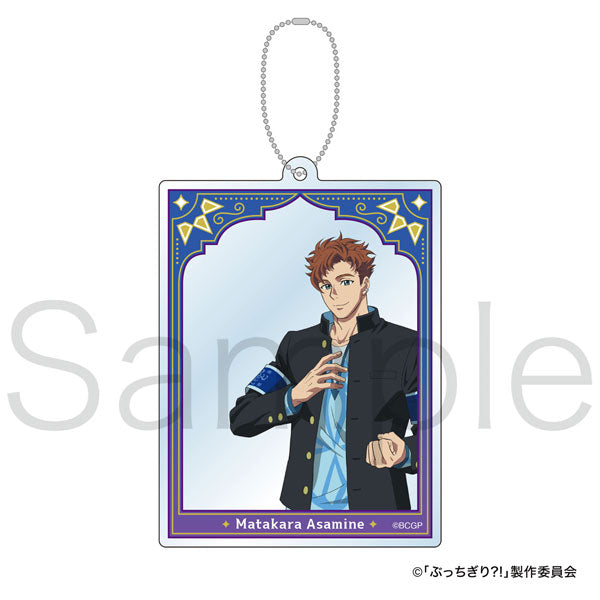 Matakara Asamine - Bucchigiri?! 2WAY Acrylic Card Keychain