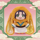 The Apothecary Diaries - EAKI Cute Pet Pavilion Plush Keychain Blind Box
