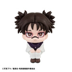 Load image into Gallery viewer, [Pre-order] Choso - LookUp Jujutsu Kaisen  Figure
