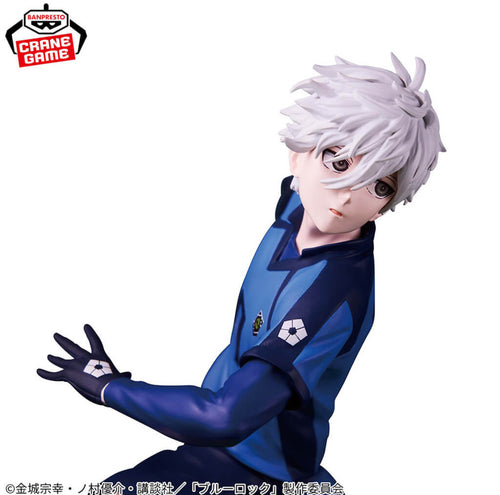 [Pre-order] Nagi Seishiro - Blue Lock Figure „BLUE PRISON“
