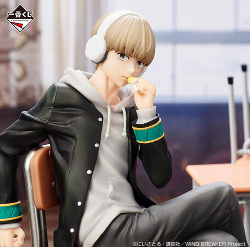 Ren Kaji [LOT B] WIND BREAKER - Ichiban Kuji Figure
