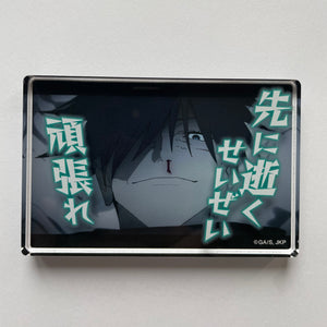 Jujutsu Kaisen 2nd Season Famous Line Mini Acrylic Block