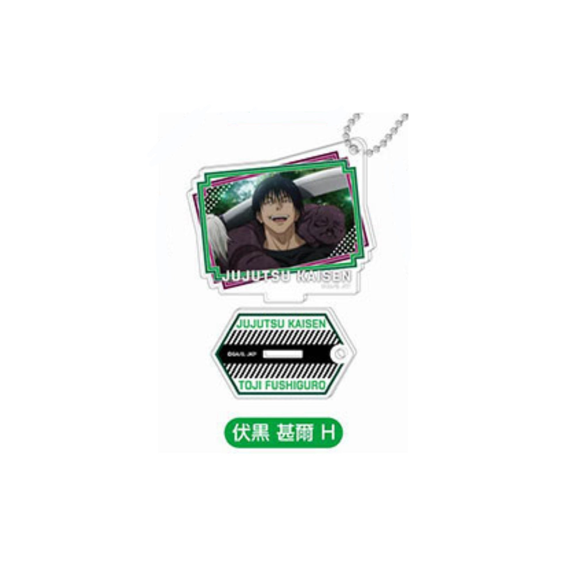 Toji Fushiguro - Jujutsu Kaisen Photo Stand Acrylic Keychain