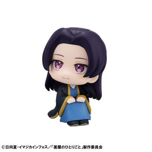 [Pre-order] Jinshi - LookUp The Apothecary Diaries Figure