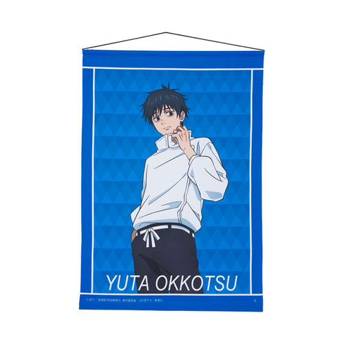 [Pre-Order] Yuta Okkotsu - Jujutsu Kaisen Wall Scroll 2 [New Illustration]