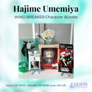 Hajime Umemiya - WIND BREAKER Character Bundle | Only 1 Available!