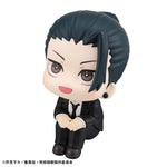 Load image into Gallery viewer, Suguru Geto - LookUp Jujutsu Kaisen Suit ver. Figure
