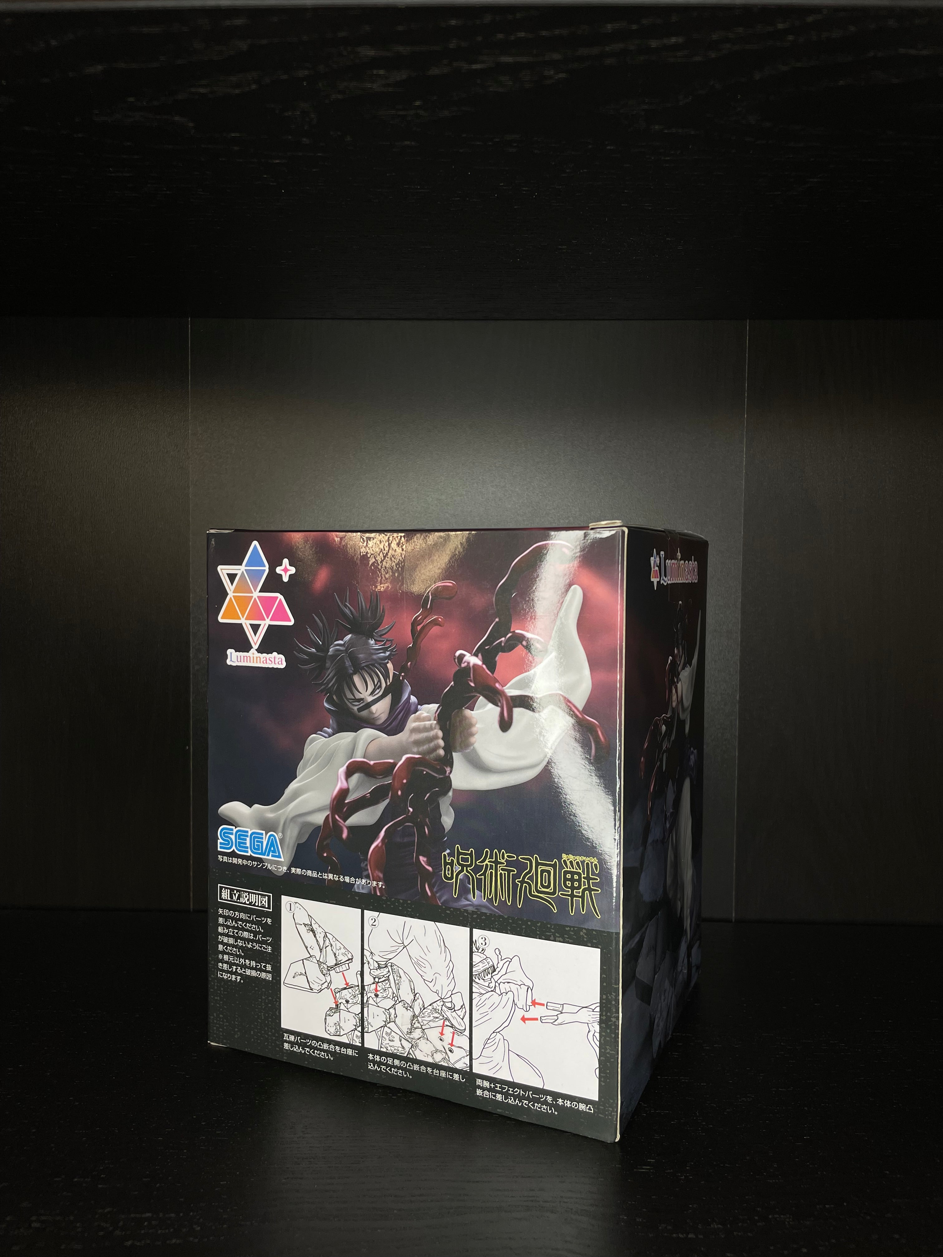 [Pre-Order] Choso - Jujutsu Kaisen Shibuya Incident Luminasta Figure