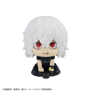 [Pre-order] Tomura Shigaraki - LookUp My Hero Academia Figure