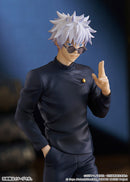 Satoru Gojo - Jujutsu Kaisen POP UP PARADE Hidden Inventory / Premature Death Ver. Complete Figure