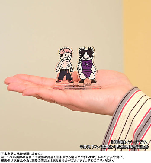 [Pre-order] Jujutsu Kaisen Bee's Knees Acrylic Stand (Itadori / Choso)
