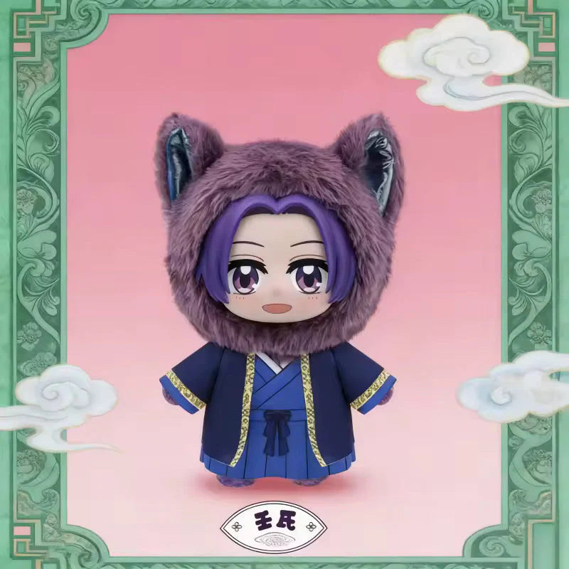 The Apothecary Diaries - EAKI Cute Pet Pavilion Plush Keychain Blind Box