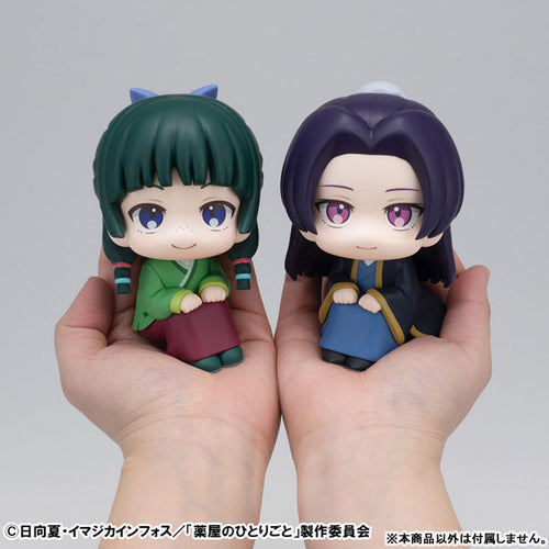 [Pre-order] Jinshi - LookUp The Apothecary Diaries Figure
