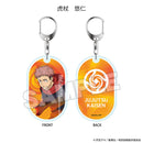 [Pre-order] Jujutsu Kaisen Acrylic Keychain (Double-Layered)