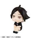 [Pre-order] Rintarou Suna Uniform Ver. - LookUp Haikyuu!! Figure