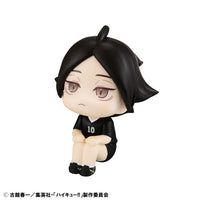 [Pre-order] Rintarou Suna Uniform Ver. - LookUp Haikyuu!! Figure