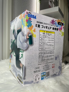 Toge Inumaki [LOT E] Sega Lucky GRAFFITI X BATTLE Figur