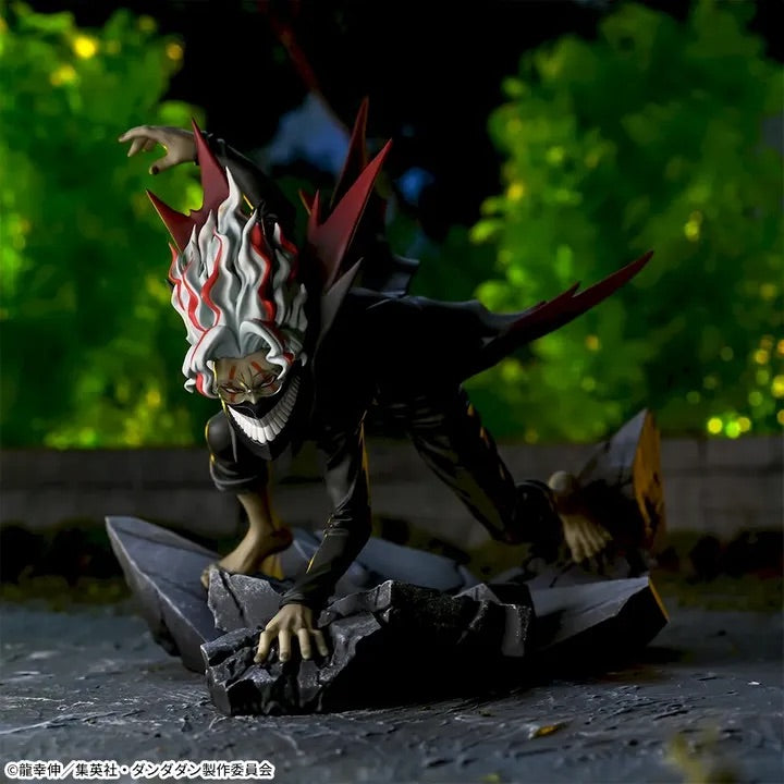 Ken Takakura (Okarun Transformation ver.) - Dandadan Luminasta Vol. 1 Figure