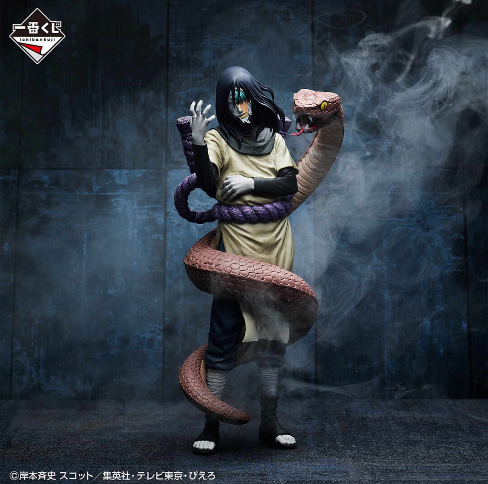 [Pre-order] Orochimaru [LOT B] Naruto - Ichiban Kuji legendary three ninjas figure