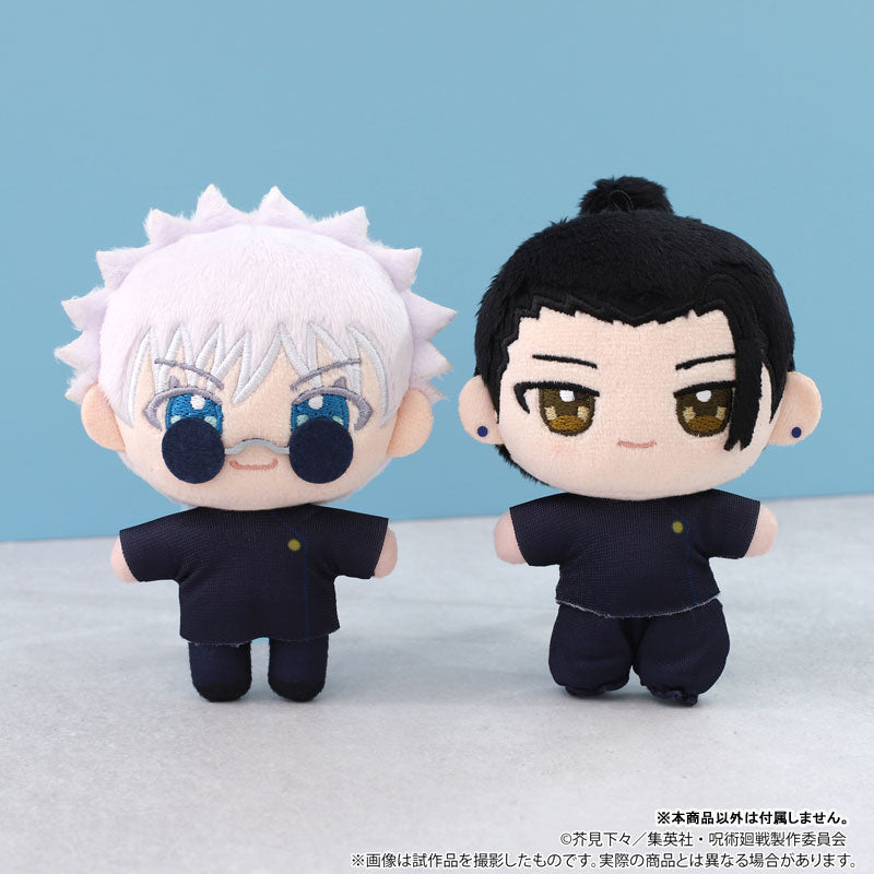 [Pre-order] Jujutsu Kaisen 2nd Season Nui Pal (Plush Mascot) Hidden Inventory / Premature Death