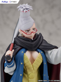 [Pre-Order] Seiko - Dandadan 1/7 Scale Figure