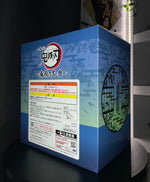 Load image into Gallery viewer, Inosuke Hashibira [LOT C] Ichiban Kuji Layer Scape Figur
