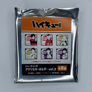 Tendo Satori - Haikyuu!! Trading Acryl Keychain Jersey vol. 2