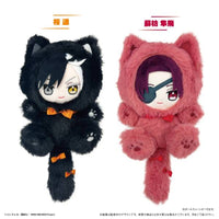 [Pre-order] Sakura Haruka - WIND BREAKER Nyanko Tapinui Plush Mascot Vol.1