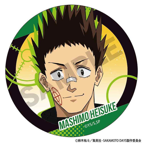 SAKAMOTO DAYS - CAN Badges