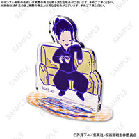 [Pre-order] Jujutsu Kaisen Bee's Knees Acrylic Stand (Suguru Geto - Hidden Inventory / Premature Death)
