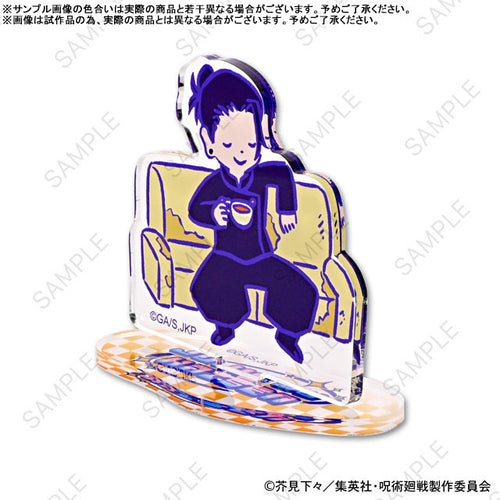 [Pre-order] Jujutsu Kaisen Bee's Knees Acrylic Stand (Suguru Geto - Hidden Inventory / Premature Death)
