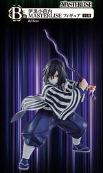 Load image into Gallery viewer, Obanai Iguro [LOT B] Demon Slayer - Ichiban Kuji Pillar training figure
