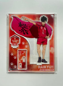 Tetsuro Kuroo - Haikyuu Banner Acrylic Stand