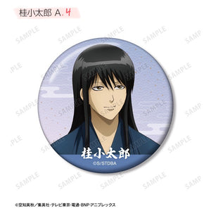 [Pre-Order] Gintama Start of the Day ver. Trading Tin Badge