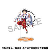 Hojo Tokiyuki - The Elusive Samurai Acrylic Stand