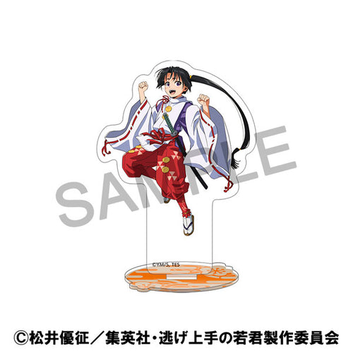 Hojo Tokiyuki - The Elusive Samurai Acrylic Stand