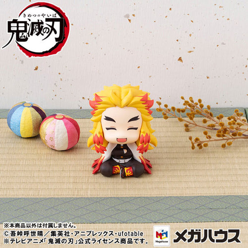 Kyojuro Rengoku Smiling ver. - LookUp Demon Slayer: Kimetsu no Yaiba Figure