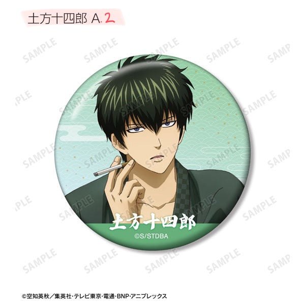 [Pre-Order] Gintama Start of the Day ver. Trading Tin Badge